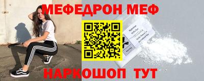 ГАЛЛЮЦИНОГЕННЫЕ ГРИБЫ Кулебаки