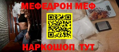 ГАЛЛЮЦИНОГЕННЫЕ ГРИБЫ Кулебаки