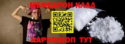 ГАЛЛЮЦИНОГЕННЫЕ ГРИБЫ Кулебаки