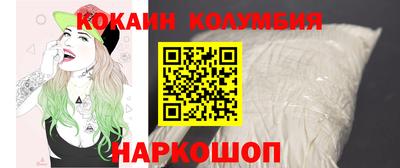 СК Кумертау