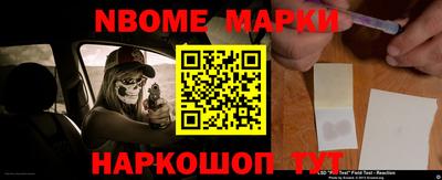 ГАЛЛЮЦИНОГЕННЫЕ ГРИБЫ Кулебаки