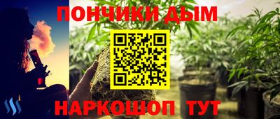 СК Кумертау