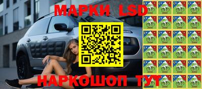 мефедрон Кунгур