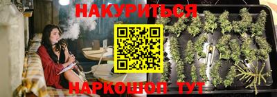 ГАЛЛЮЦИНОГЕННЫЕ ГРИБЫ Кулебаки