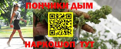 СК Кумертау
