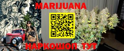 мефедрон Кунгур