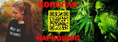 мефедрон Кунгур