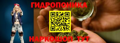 мефедрон Кунгур