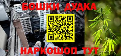ГАЛЛЮЦИНОГЕННЫЕ ГРИБЫ Кулебаки