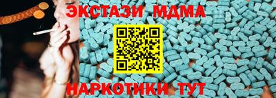 ГАЛЛЮЦИНОГЕННЫЕ ГРИБЫ Кулебаки