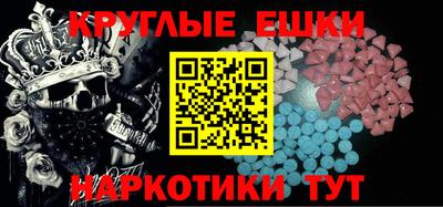 ГАЛЛЮЦИНОГЕННЫЕ ГРИБЫ Кулебаки