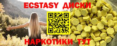 СК Кумертау