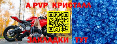 СК Кумертау