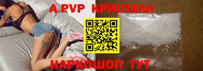 СК Кумертау