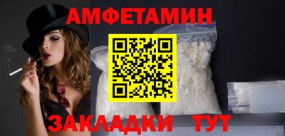 СК Кумертау