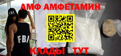ГАЛЛЮЦИНОГЕННЫЕ ГРИБЫ Кулебаки