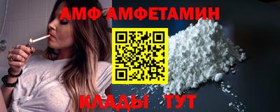 ГАЛЛЮЦИНОГЕННЫЕ ГРИБЫ Кулебаки