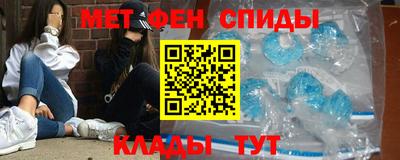 СК Кумертау