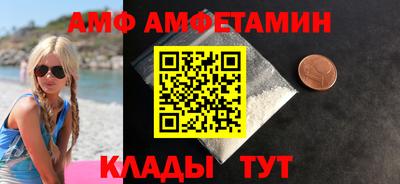 СК Кумертау