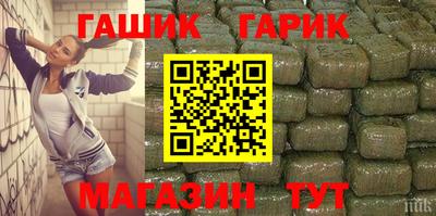 мефедрон Кунгур