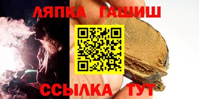 СК Кумертау
