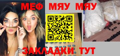ГАЛЛЮЦИНОГЕННЫЕ ГРИБЫ Кулебаки