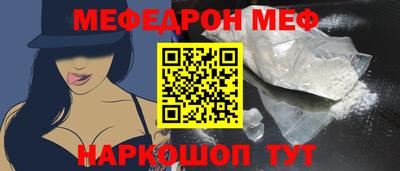 ГАЛЛЮЦИНОГЕННЫЕ ГРИБЫ Кулебаки