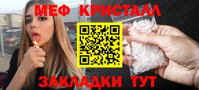 ГАЛЛЮЦИНОГЕННЫЕ ГРИБЫ Кулебаки