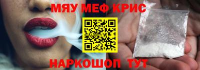ГАЛЛЮЦИНОГЕННЫЕ ГРИБЫ Кулебаки
