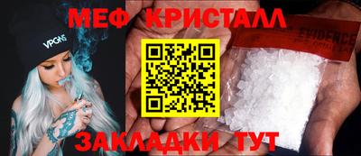 ГАЛЛЮЦИНОГЕННЫЕ ГРИБЫ Кулебаки