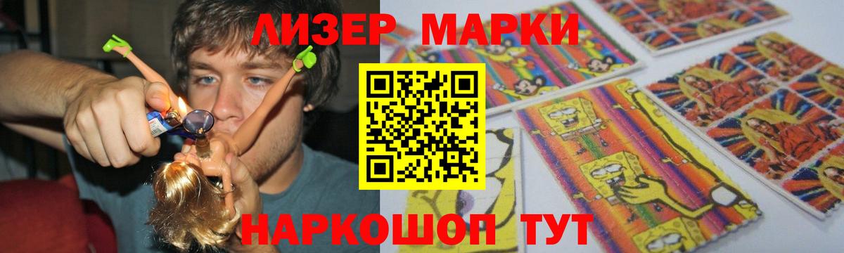 COCAIN  Вход с VPN  Бошки Шишки  Меф МЯУ МЯУ  NBOMe  Комсомольск-на-Амуре  МЕФ   Гашиш 